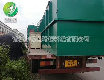 屠宰九州网官方网站-九州jiuzhou(中国)
