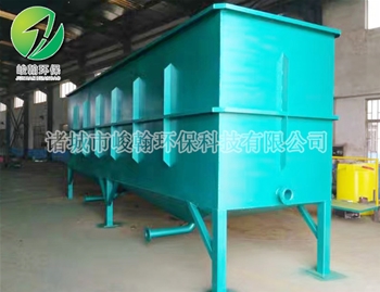 工业九州网官方网站-九州jiuzhou(中国)
