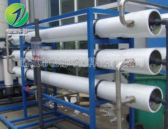 电镀九州网官方网站-九州jiuzhou(中国)
