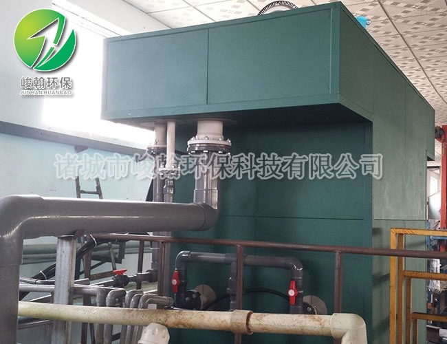 电镀九州网官方网站-九州jiuzhou(中国)
