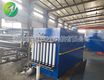 电镀九州网官方网站-九州jiuzhou(中国)
