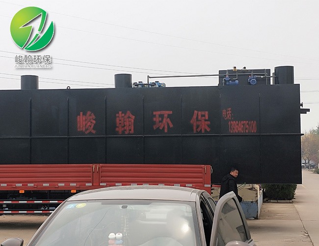 一体化生活九州网官方网站-九州jiuzhou(中国)
