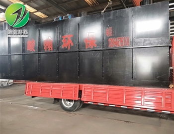 地埋式九州网官方网站-九州jiuzhou(中国)

