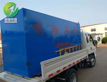 屠宰九州网官方网站-九州jiuzhou(中国)
