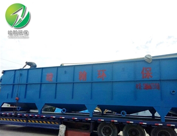 工业九州网官方网站-九州jiuzhou(中国)
