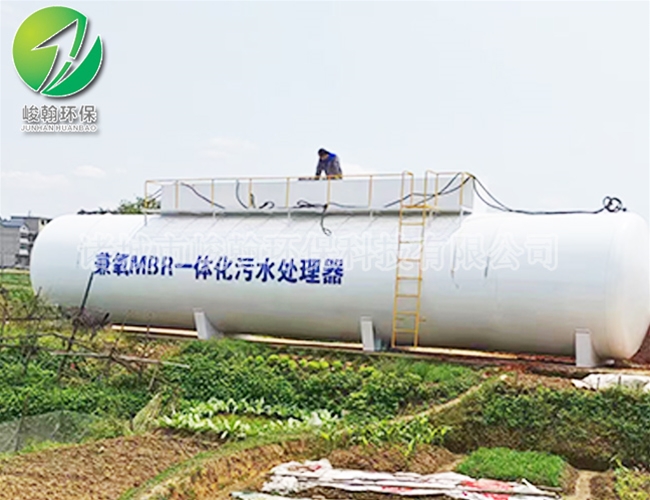 一体化生活九州网官方网站-九州jiuzhou(中国)
