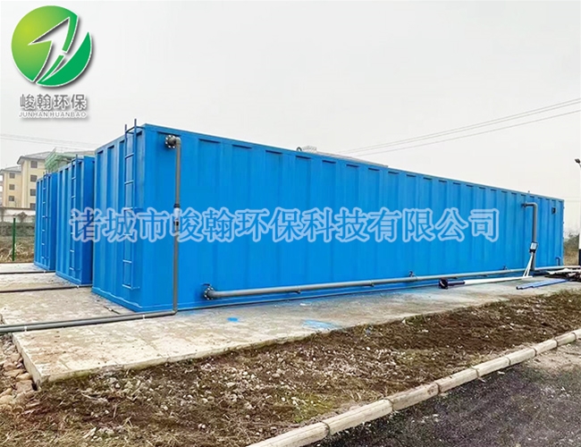 一体化生活九州网官方网站-九州jiuzhou(中国)
