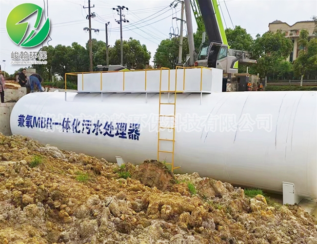 一体化生活九州网官方网站-九州jiuzhou(中国)
