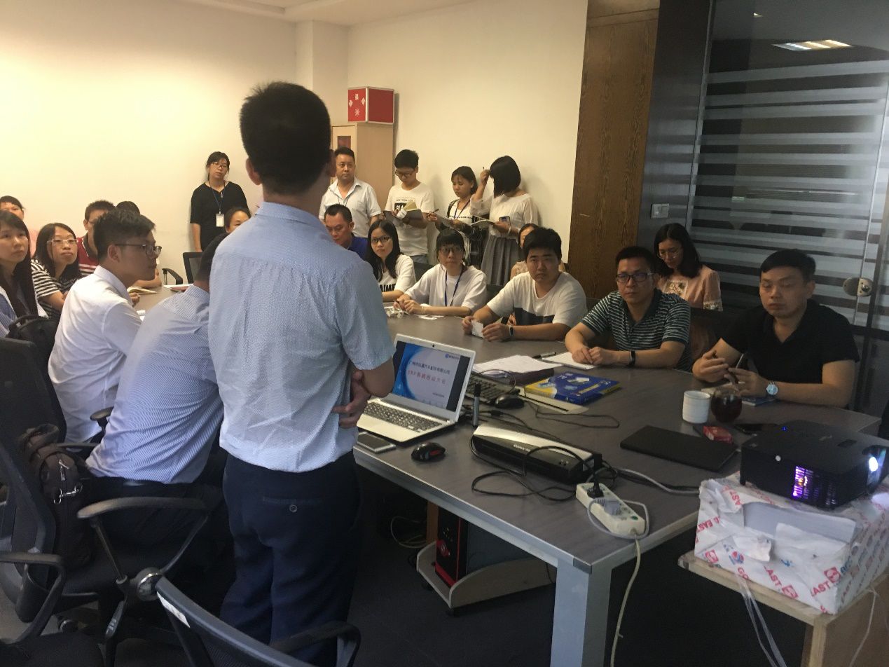 广州市弘道汽车配件有限公司携手顺景xing kong sports，加速推进企业信息化建设