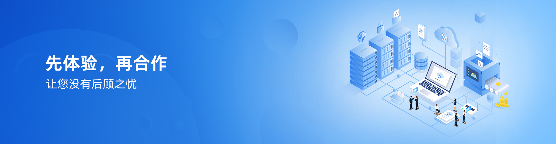 星空体育(中国)官网