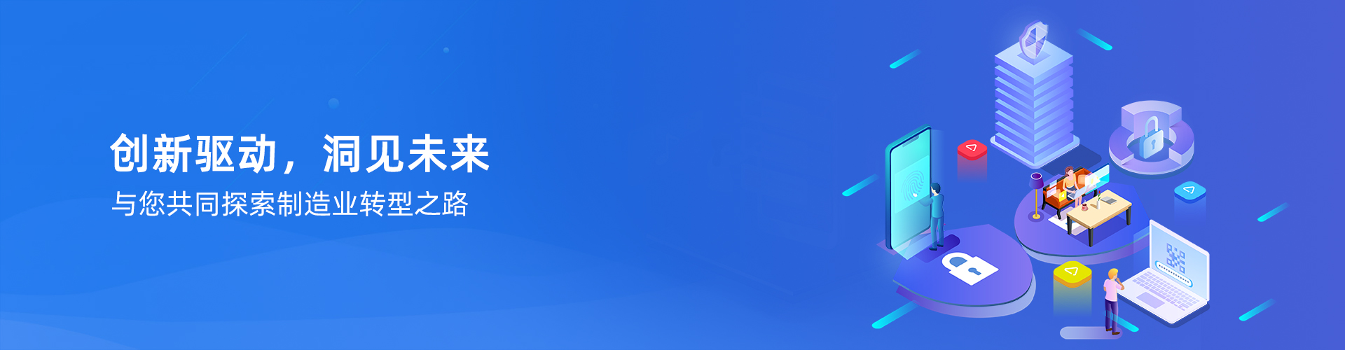 星空体育(中国)官网