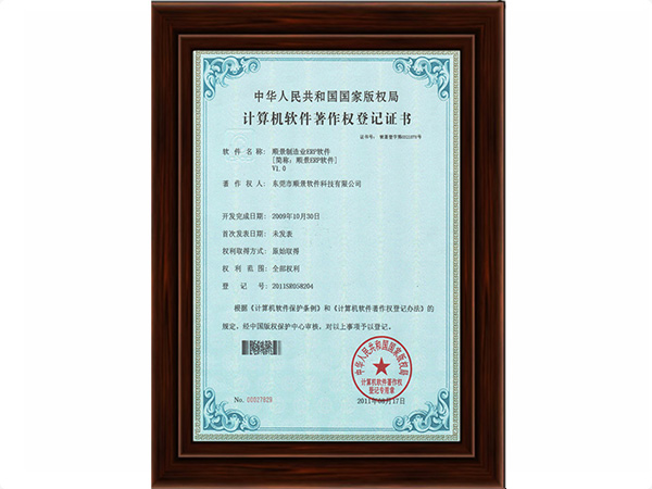 星空体育(中国)官网