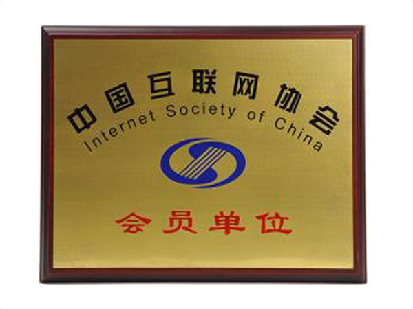 星空体育(中国)官网