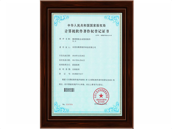 星空体育(中国)官网