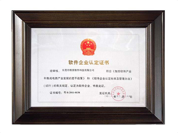 星空体育(中国)官网