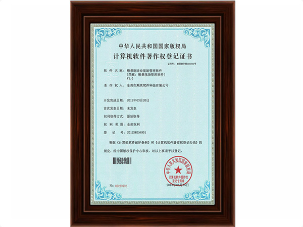 星空体育(中国)官网