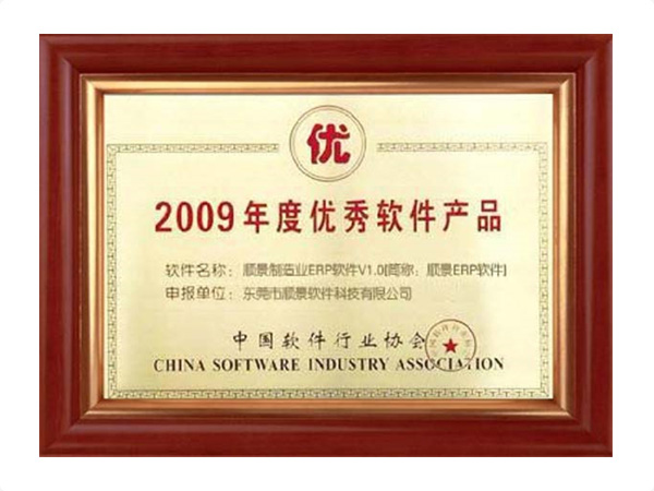 星空体育(中国)官网