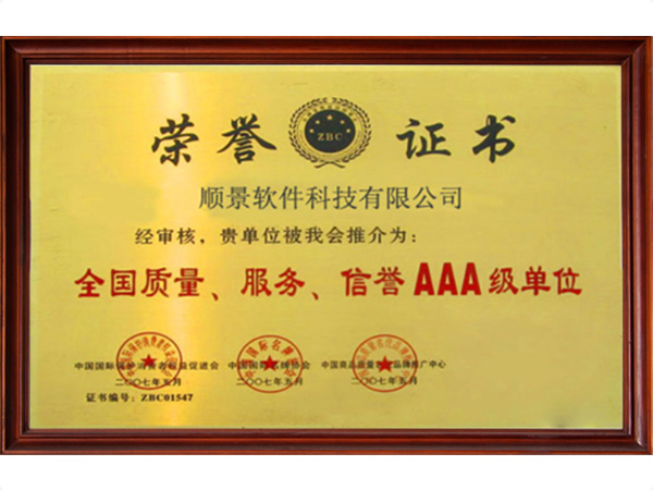 星空体育(中国)官网