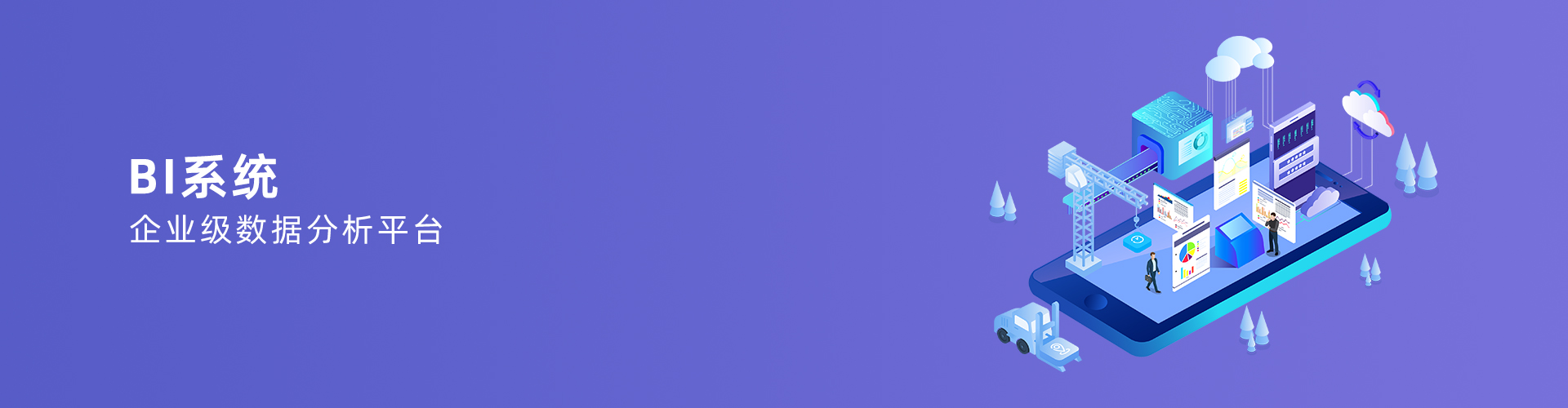 星空体育(中国)官网