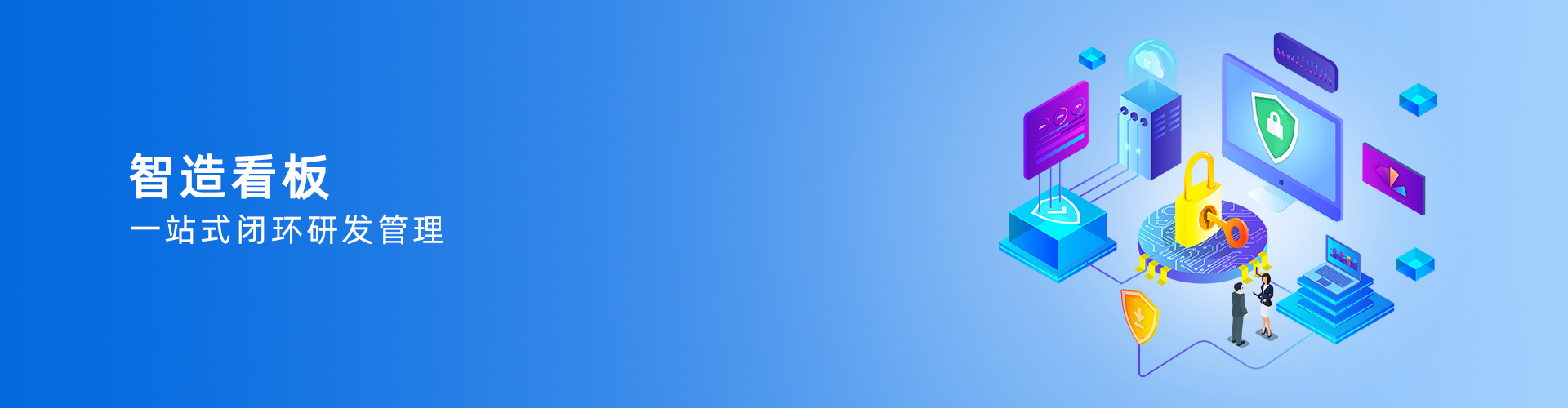 星空体育(中国)官网