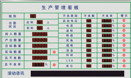 xing kong sports是星空体育(中国)官网还是软件？