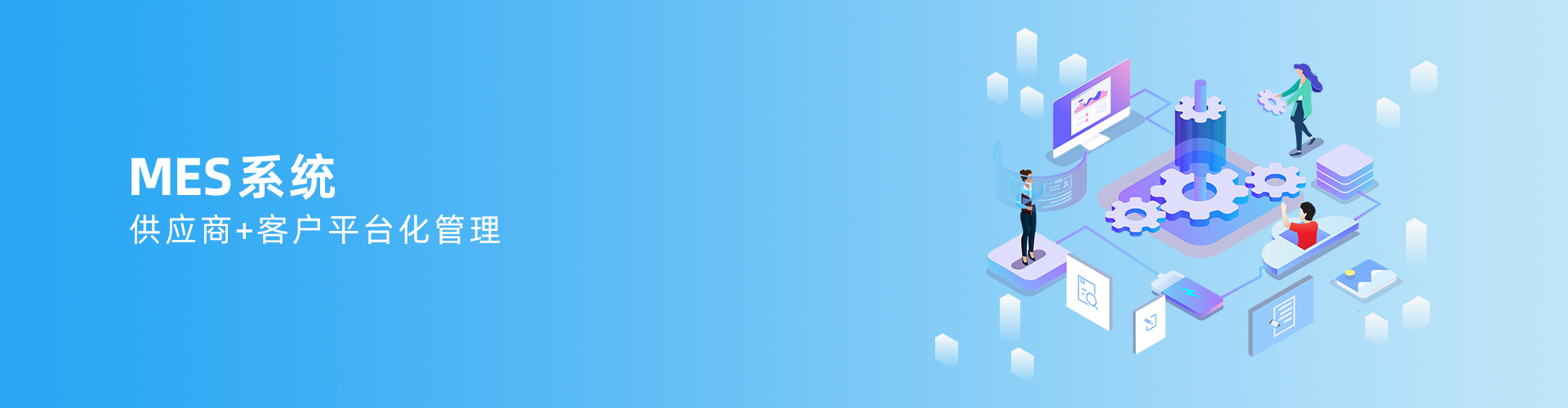 星空体育(中国)官网