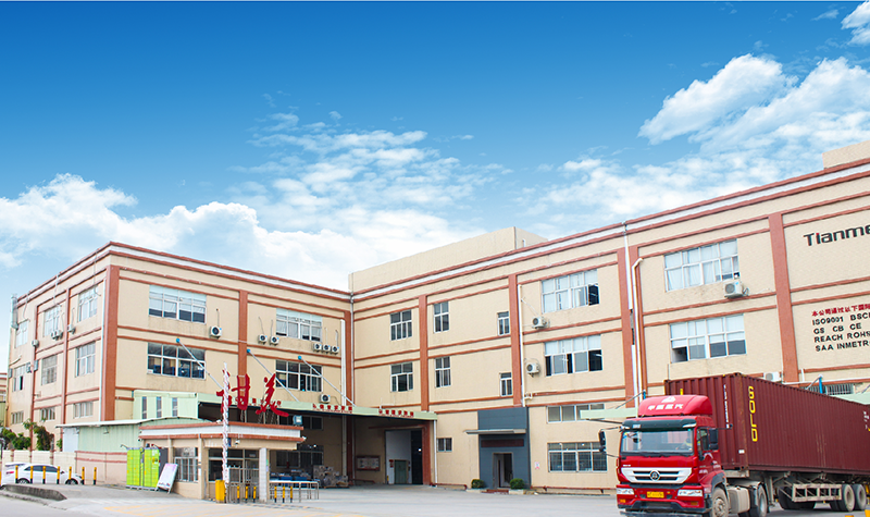 从甜美电器上线顺景xing kong sports过程看实施精要