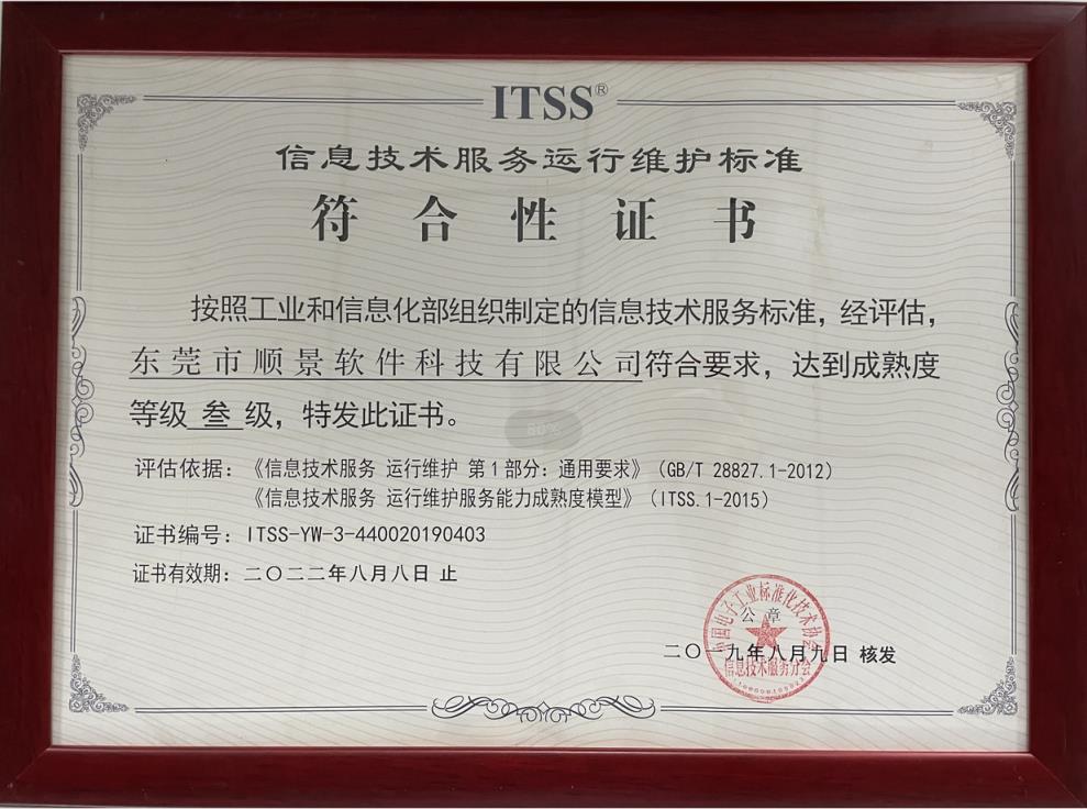 星空体育(中国)官网